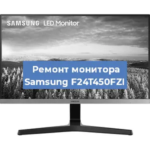 Замена конденсаторов на мониторе Samsung F24T450FZI в Екатеринбурге